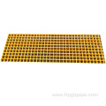 38x38mm Molded Anti-slip fiberglass frp grating for walking